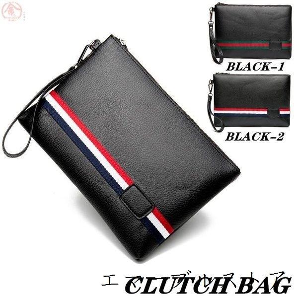 クラッチバッグ 手持ちバッグ メンズバッグ バッグ かばん セカンドバッグ トートバッグ 通勤 防水 ビジネス 結婚式 パーティー メンズ プレゼント 87 Off