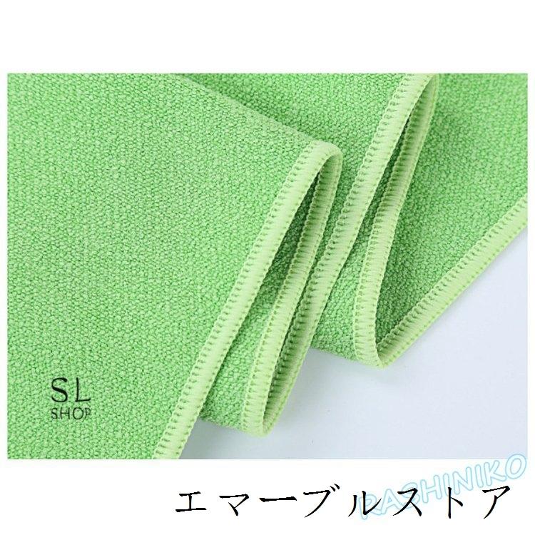 ヨガタオル ヨガラグ マット ピラティス ホットヨガ おしゃれ 柄物 吸水 速乾 全13色 フィットネス 即出荷