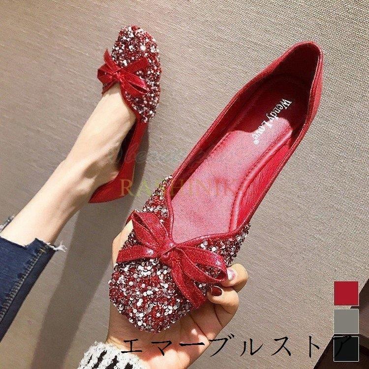 フラットシューズ パンプス 靴 シューズ レディース ぺたんこ ブラック レッド シルバー リボン グリッター ラメ キラキラ バレエシューズ パーティー Zat79 売り出し