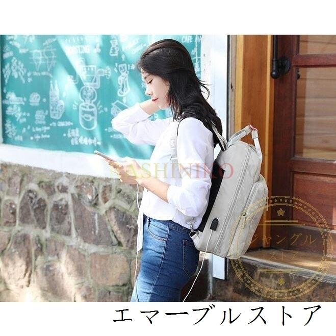 リュックサック ケース Usb充電 パソコンリュック 女性 13 3インチ 14 15 6インチ ノートパソコンバッグ Pcバッグカバン Pcバッグ 大容量 Macbook 合格祝い エマーブルストア 通販 Yahoo ショッピング