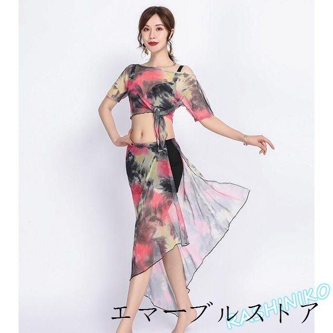 706円 感謝価格 レディースベリーダンス衣装 上下２点セットアップ セクシー系トップス ロングスカート インナーパン付きバックレスダンス練習着 レッスン着