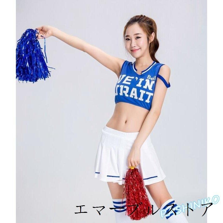 新発売 レディースチアガールダンス衣装 体操服 チアダンス 衣装 チアリーダー 応援 ダンス チア リーディング ウェア ダンス衣装 ユニフォーム Materialworldblog Com