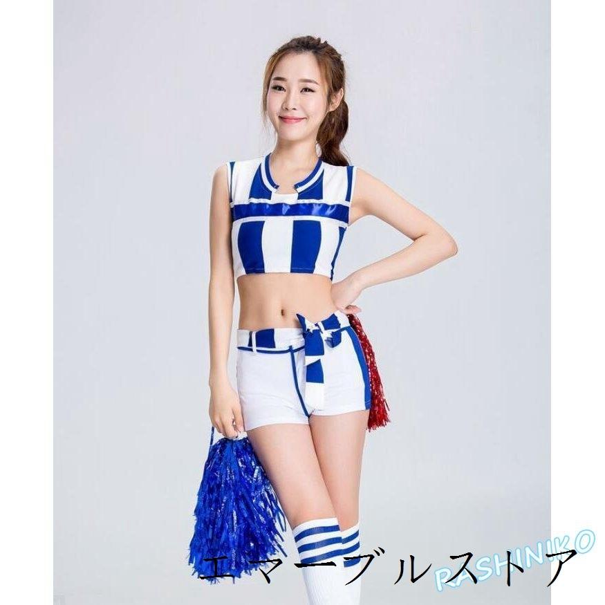 78 Off レディースチアガールダンス衣装 体操服 チアダンス 衣装 チアリーダー 応援 ダンス チア リーディング ウェア ダンス衣装 ユニフォーム M Artpassions Ch