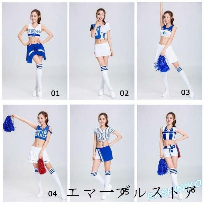 78 Off レディースチアガールダンス衣装 体操服 チアダンス 衣装 チアリーダー 応援 ダンス チア リーディング ウェア ダンス衣装 ユニフォーム M Artpassions Ch