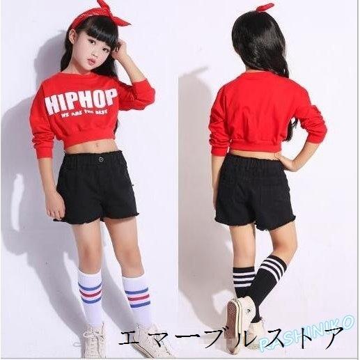 キッズヒップホップダンス衣装 上下2点セット パーカー ショートパンツ女の子ジャズダンスウェア舞台演出服 チアガール Hiphopjazzダンス衣装 早い者勝ち