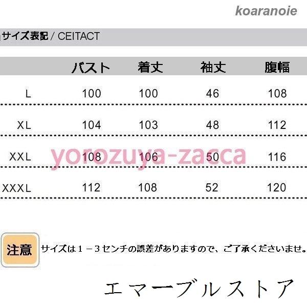 安い 激安 プチプラ 高品質 マタニティ パジャマ ワンピース 前あき 半袖 マタニティパジャマ 前開き 大きい 夏用 授乳 前開きパジャマ 妊婦 夏 Materialworldblog Com