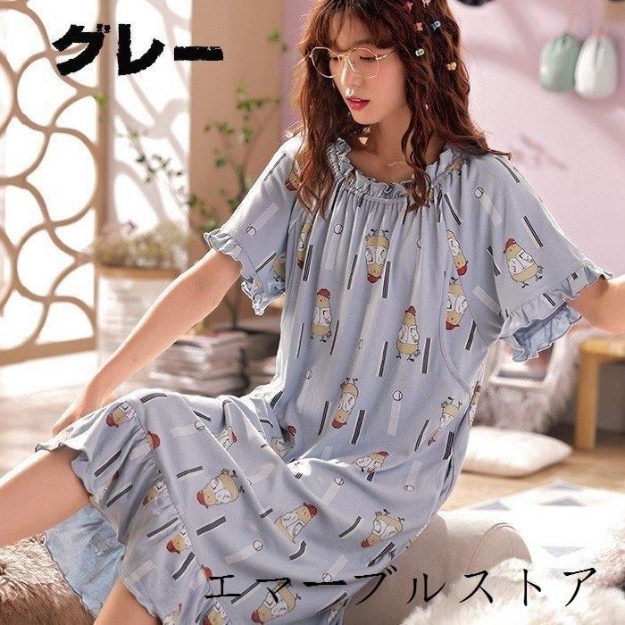 在庫処分マタニティ パジャマ ワンピース 前あき 半袖ワンピース マタニティパジャマ 前開き ワンピース 大きい 夏用 授乳 前開きパジャマ 妊婦 パジャマ 夏 M エマーブルストア 通販 Yahoo ショッピング