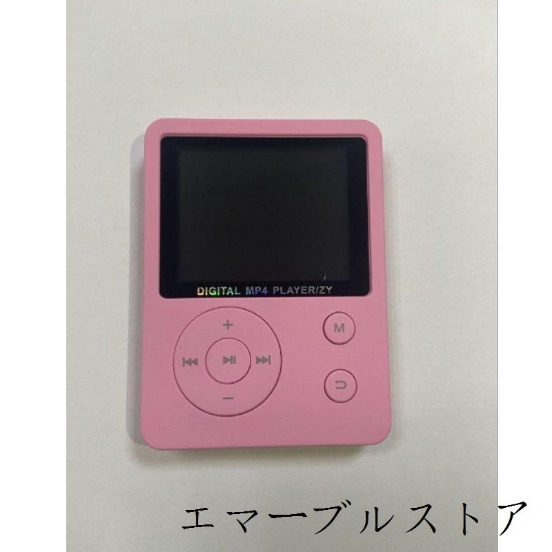 MP3プレーヤー HIFI超高音質 sdカード対応 FMラジオ ウォークマン 音楽プレイヤー デジタルオーディオプレーヤー 超軽量 持ち運びや操作がラクラク 高級品市場 MP3プレーヤー HIFI超高音質 sdカード対応 FMラジオ ウォークマン 音楽プレイヤー デジタルオーディオプレーヤー 超軽量 持ち運びや操作がラクラク 高級品市場