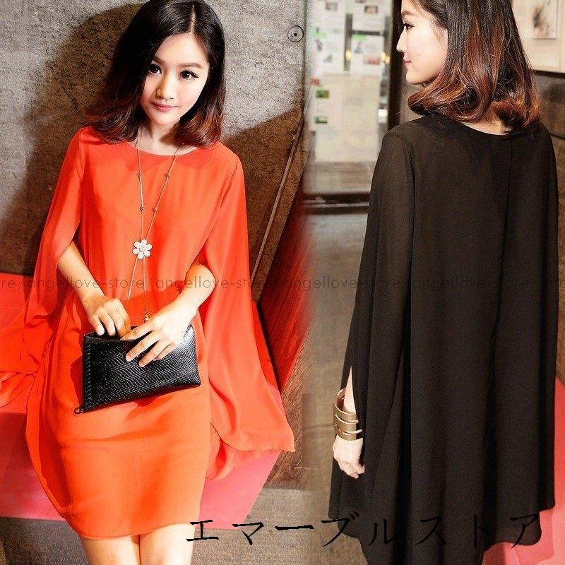 シフォンケープ レディース ワンピース マント ドルマンスリーブ ドレス 日焼け防止 フォーマル 結婚式 二次会 パーティー ミニ 膝上 ６色 エマーブルストア 通販 Yahoo ショッピング