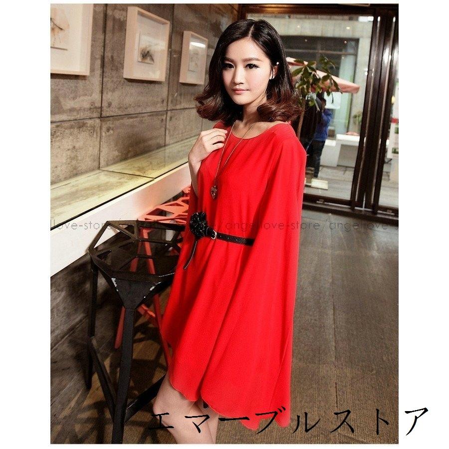 シフォンケープ レディース ワンピース マント ドルマンスリーブ ドレス 日焼け防止 フォーマル 結婚式 二次会 パーティー ミニ 膝上 ６色 エマーブルストア 通販 Yahoo ショッピング