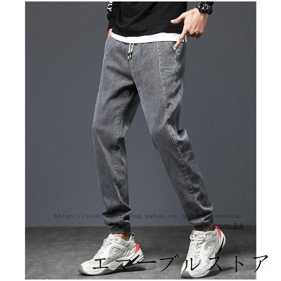 ブランド雑貨総合 ボトムス パンツ ジーパン パンツ メンズ 上品日系 ジョガーパンツ メンズ ジーパン デニムパンツ ジョガーパンツストレッチ デニム ストレート ゆったり 日系 メンズファッション 代 30代 学院風 秋冬 新作 Www Threeriversofs Com