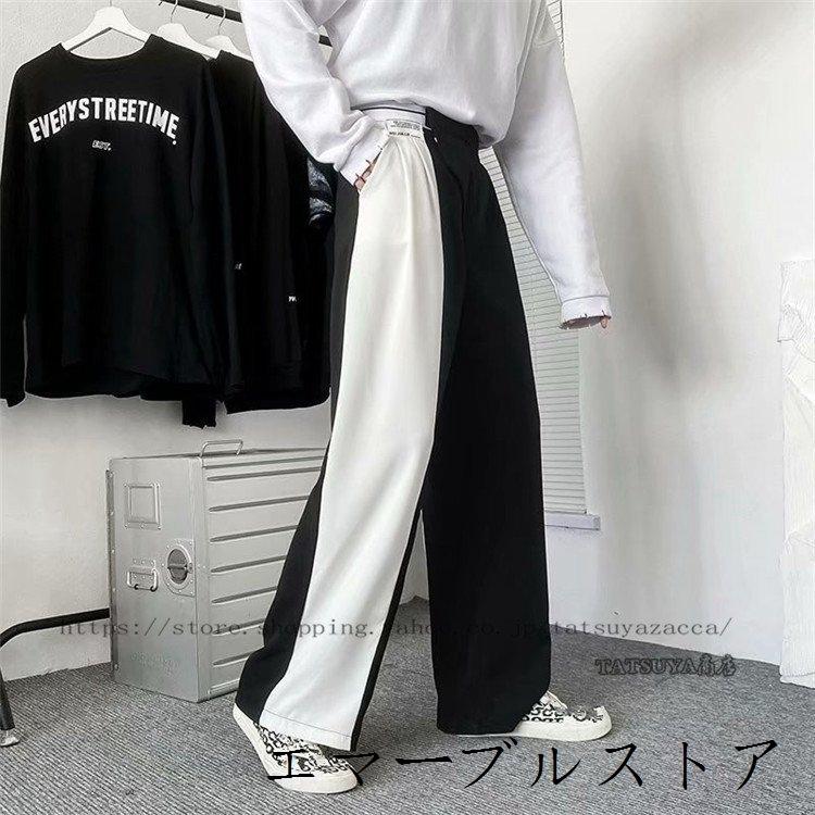 メンズ ワイドパンツ ズボン ゆったり ファッション カジュアル 体型カバー 通勤ワイドルーズ 韓国風 切り替え代 30代春夏秋 新作 エマーブルストア 通販 Yahoo ショッピング