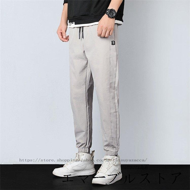 ジョガーパンツ メンズ テーパードパンツ 体型カバー パンツ ストレッチ 通勤 ワイドルック 男性用 上品 ゆったり運動会 代 30代秋冬 新作 エマーブルストア 通販 Yahoo ショッピング