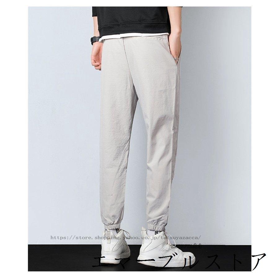 ジョガーパンツ メンズ テーパードパンツ 体型カバー パンツ ストレッチ 通勤 ワイドルック 男性用 上品 ゆったり運動会 代 30代秋冬 新作 エマーブルストア 通販 Yahoo ショッピング