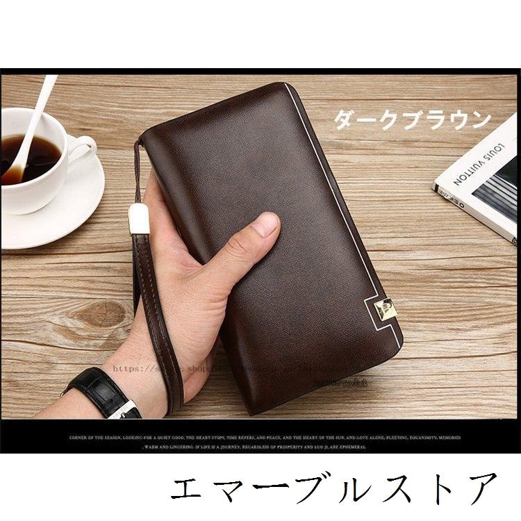 81 以上節約 クラッチバッグ メンズ 結婚式 ブランド 小さめpu革バッグ 普段使い クラッチ バッグおしゃれ フォーマル 父の日30代 40代 50代 Bonnemawatersport Nl