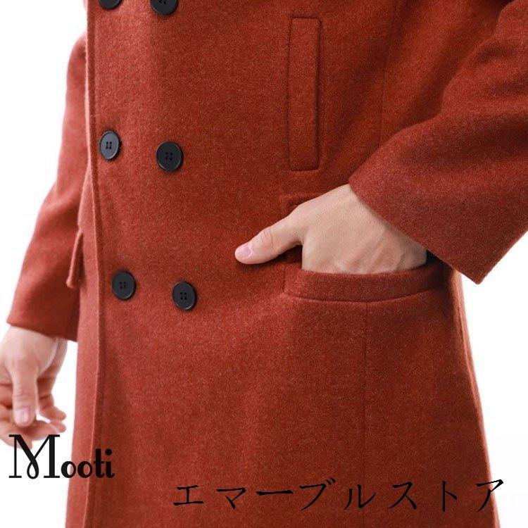 チェスターコート メンズ ダブルブレスト ビジネス ジャケット ラシャコート ロングコート メルトンコート 細身スリム 通勤 アウター 厚手 紳士服 防寒保温 秋冬 :10112612604:エマーブルストア - 通販 - Yahoo!ショッピング チェスターコート メンズ ダブルブレスト ビジネス ジャケット ラシャコート ロングコート メルトンコート 細身スリム 通勤 アウター 厚手 紳士服 防寒保温 秋冬 :10112612604:エマーブルストア - 通販 - Yahoo!ショッピング