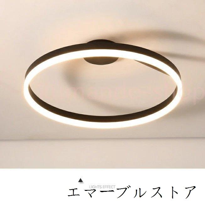 22最新 インテリア ライト おしゃれ シーリングライト Led 調光 調色 天井照明 北欧 照明器具 節電 省エネ ライトリビング照明 和室 居間 ライト リモコン エマーブルストア 通販 Yahoo ショッピング