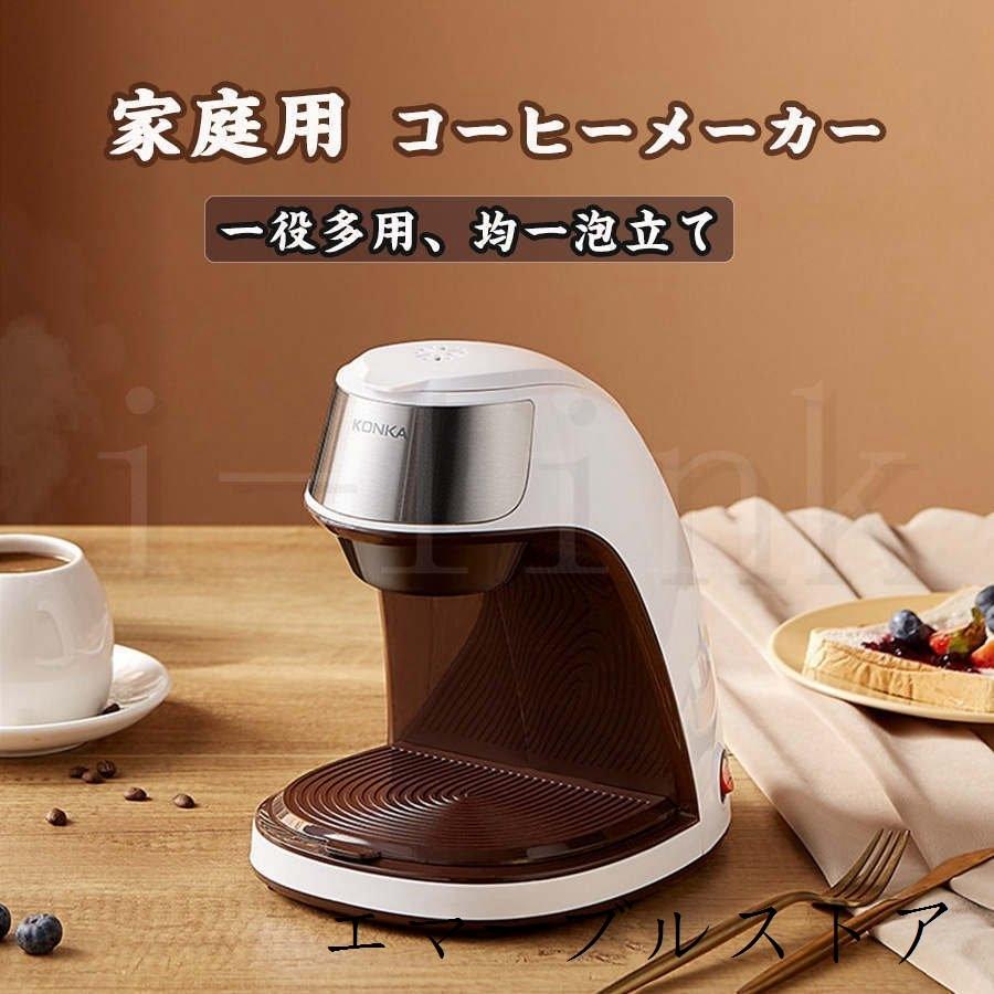 最新作 レギュラーコーヒー 粉 グラニュー糖 クリーマー シロップセット Realya Co Il