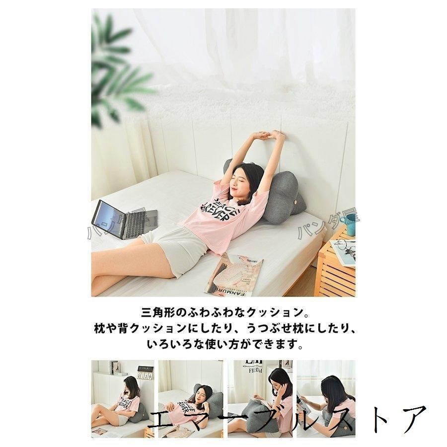 うつぶせ クッション 読書 クッション ベッド うつ伏せ 背もたれ スマホ 枕 三角形 うつぶせクッション 三角 腰 ソファ ベット 北欧 インテリア 雑貨 エマーブルストア 通販 Yahoo ショッピング