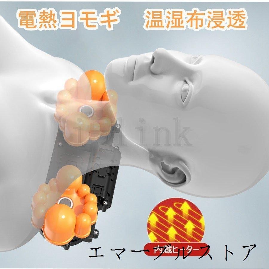 マッサージ器 首枕 首こり ストレートネック 枕 解消グッズ マッサージ 枕 肩こり 首枕 効果 ネックピロー 頚椎牽引枕 重力指圧 矯正枕 頸椎サポート :10112731697:エマーブルストア - 通販 - Yahoo!ショッピング マッサージ器 首枕 首こり ストレートネック 枕 解消グッズ マッサージ 枕 肩こり 首枕 効果 ネックピロー 頚椎牽引枕 重力指圧 矯正枕 頸椎サポート :10112731697:エマーブルストア - 通販 - Yahoo!ショッピング