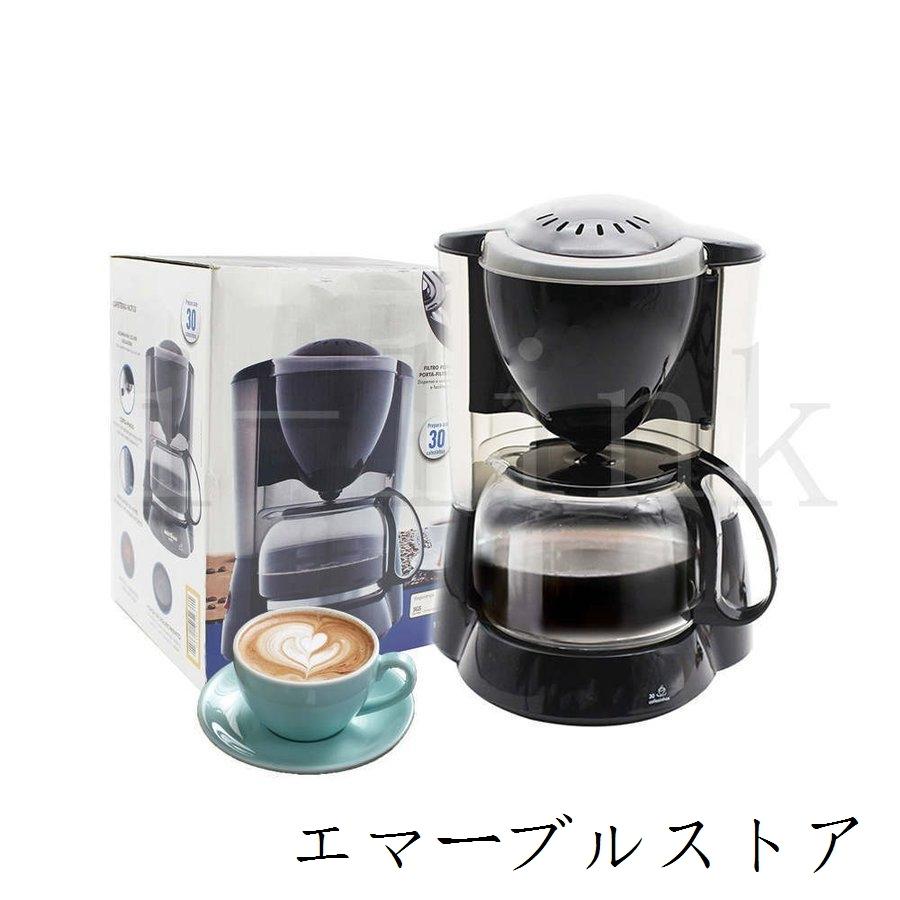 コーヒーメーカー アイスコーヒーメーカー 保温 安い おしゃれ ドリップ 珈琲 15杯用 大容量 コーヒー粉 キッチン家電 キッチン 家電 敬老の日 エマーブルストア 通販 Yahoo ショッピング