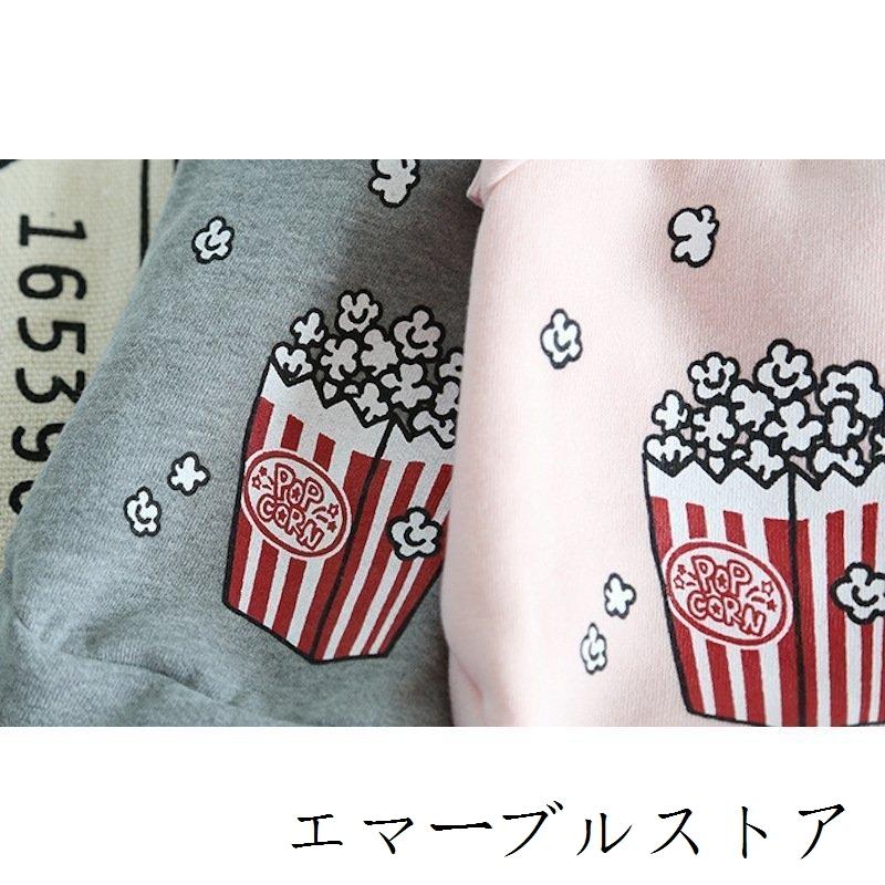 ドッグウェア トレーナー 犬服 猫服 犬用ウェア ペットウェア 秋 冬 小型犬 ポップコーン フライドポテト 可愛い おしゃれ お散歩 記念写真 イン エマーブルストア 通販 Yahoo ショッピング