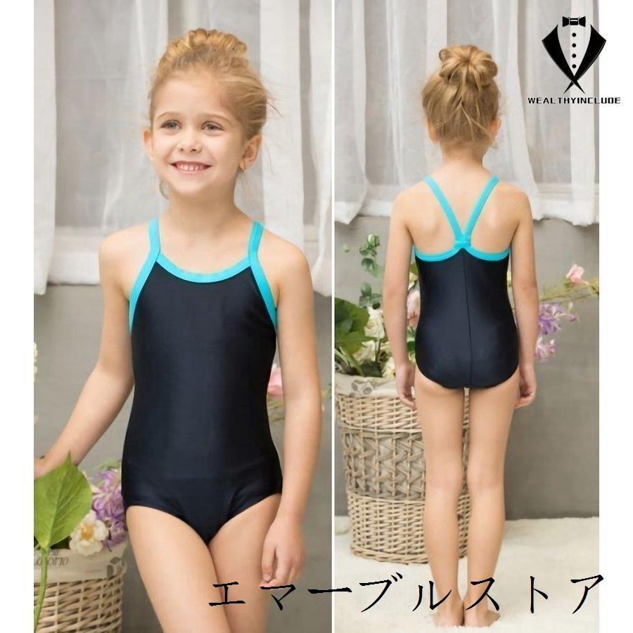 人気沸騰ブラドン スクール水着 ワンピース スイムウエア 子供用 キッズ ジュニア 女の子 女子 小学生 中学生 シンプル キャミソールタイプ ライン 学校 水泳 スイ Cisama Sc Gov Br
