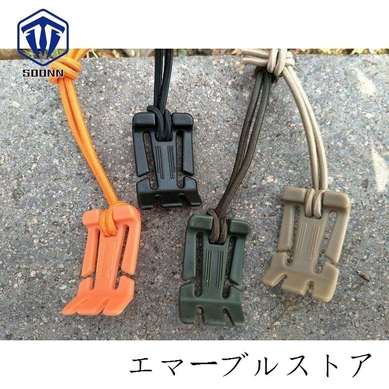 ウェブドミネーター 10個セット リュック紐 まとめる ベルト調整 便利グッズ バックパック リュック かばん ベルト ゴム ゴム紐 伸縮性 アウトド :10113334442:エマーブルストア - 通販 - Yahoo!ショッピング ウェブドミネーター 10個セット リュック紐 まとめる ベルト調整 便利グッズ バックパック リュック かばん ベルト ゴム ゴム紐 伸縮性 アウトド :10113334442:エマーブルストア - 通販 - Yahoo!ショッピング