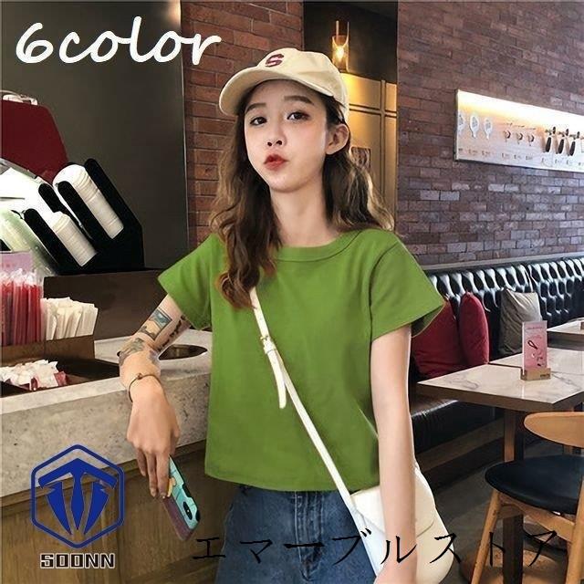 半袖tシャツ レディース 婦人服 カットソー トップス ラウンドネック シンプル 無地 ショート丈 丈短め カジュアル おしゃれ エマーブルストア 通販 Yahoo ショッピング
