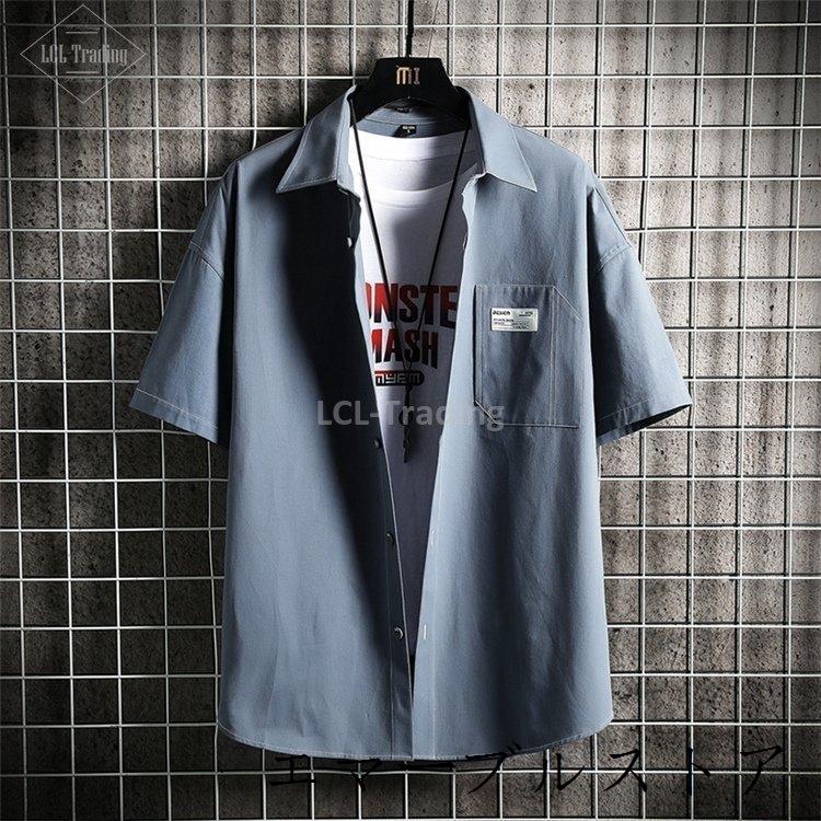 五分袖シャツ 夏服 メンズ カジュアルシャツ 開襟シャツ ポッケト付き 夏 トップス メンズファッション 40代 50代 エマーブルストア 通販 Yahoo ショッピング