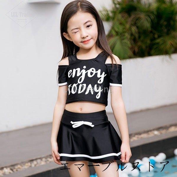 水着 キッズ 女の子 セパレート 子供 ジュニア みずぎ 女児用 温泉 スイムウェア 海 ビーチ レッド ブラック ピンク 80 160cm 初回限定お試し価格