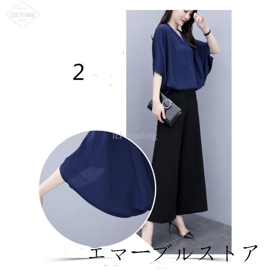 レディース セットアップ 夏服 カジュアル ゆったり上下セット 結婚式 二次会 上品 女性 シフォン ワイドパンツ 2点セット おしゃれ 気質 エレガント 通勤 エマーブルストア 通販 Yahoo ショッピング