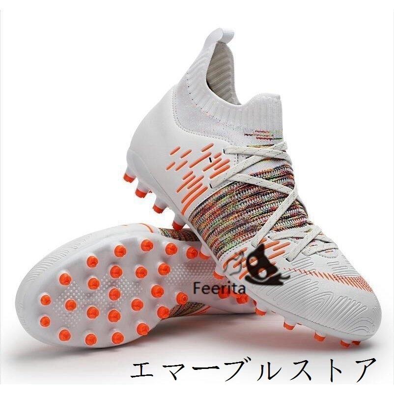 安心の定価販売 スパイクシューズ トレーニングシューズ ハイカット サッカースパイクジュニア 運動靴サッカ おしゃれ サッカーシューズ スポーツ メンズ シューズ トレーニングシューズ サイズ 23 5cm Www We Job Com