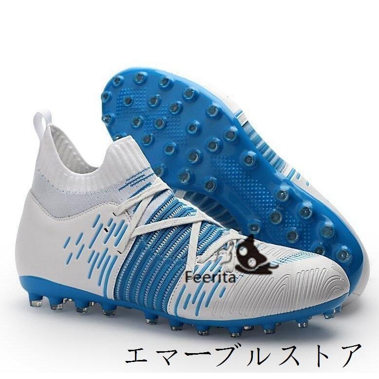 安心の定価販売 スパイクシューズ トレーニングシューズ ハイカット サッカースパイクジュニア 運動靴サッカ おしゃれ サッカーシューズ スポーツ メンズ シューズ トレーニングシューズ サイズ 23 5cm Www We Job Com