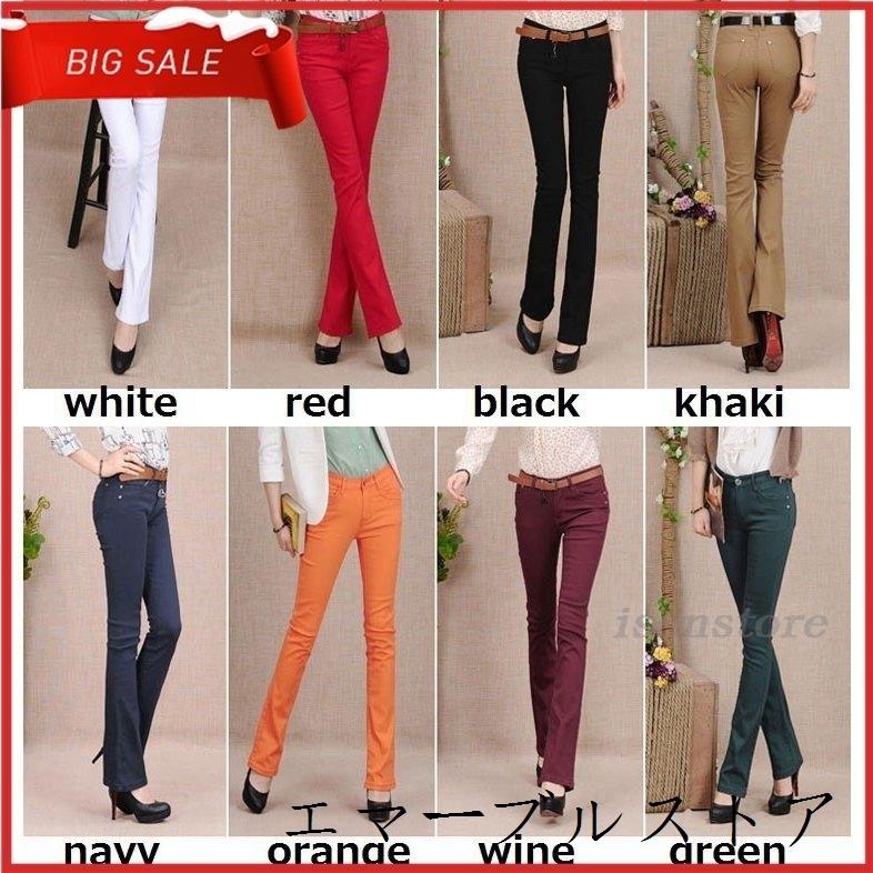 チノパン 美脚 ロングパンツ ブーツカット カラーパンツ レディース ボトムス 春秋 デニムカット ハイウエスト カーゴパンツ ストレート エマーブルストア 通販 Yahoo ショッピング