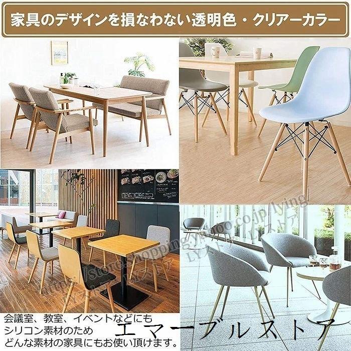 椅子脚カバー 脚ピタキャップ M 丸・角兼用 4個入 O-340 | 足キャップ 脚カバー チェアソックス 椅子 イス 足カバー 移動 スムーズ 滑りを良くする イス・チェア 椅子脚カバー 脚ピタキャップ M 丸・角兼用 4個入 O-340 | 足キャップ 脚カバー チェアソックス 椅子 イス 足カバー 移動 スムーズ 滑りを良くする