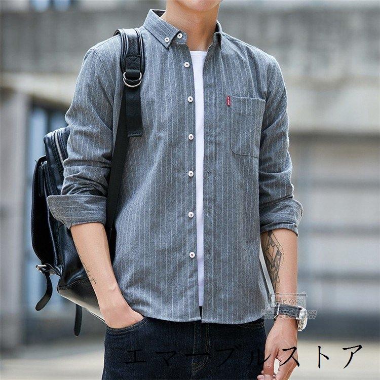 カジュアルシャツ メンズ 40代 50代 ファッション ストライプシャツ シャツジャケット 長袖 シャツ オックスフォード エマーブルストア 通販 Yahoo ショッピング