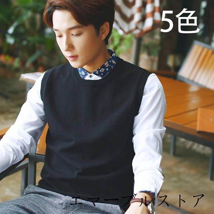 ニットベスト メンズニットベスト 大きいサイズ ビジネスベストベスト 男性 オフィス カジュアル エマーブルストア 通販 Yahoo ショッピング