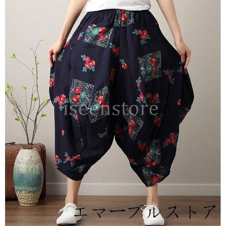 春夏 エスニック サルエルパンツ レディース 9分丈 綿麻 パンツ リネン 総柄 アジアンパンツ 袴パンツ スカンツ タイパンツ ゆる バルーンパンツ :10114413333:エマーブルストア - 通販 - Yahoo!ショッピング 春夏 エスニック サルエルパンツ レディース 9分丈 綿麻 パンツ リネン 総柄 アジアンパンツ 袴パンツ スカンツ タイパンツ ゆる バルーンパンツ :10114413333:エマーブルストア - 通販 - Yahoo!ショッピング