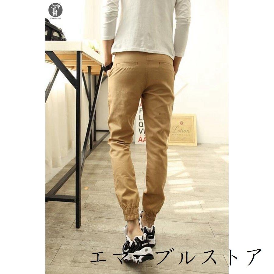 スウェットパンツ ジョガーパンツ メンズテーパードパンツ 細身 おしゃれスウェットパンツ スウェット スリム 部屋着 運動着 代引不可 エマーブルストア 通販 Yahoo ショッピング