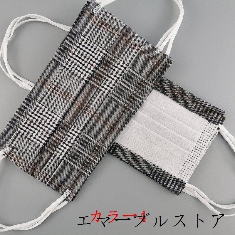 50枚入 大人 使い捨てマスクおしゃれ マスク個性的マスク柄 プリント 花柄 不織布マスク 花粉 飛沫 対策 Pm2 5 防水 3層 プレゼント 超特価sale開催