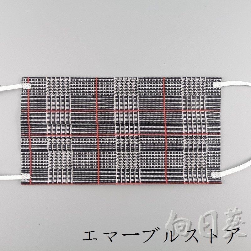 50枚入 大人 使い捨てマスクおしゃれ マスク個性的マスク柄 プリント 花柄 不織布マスク 花粉 飛沫 対策 Pm2 5 防水 3層 プレゼント 超特価sale開催