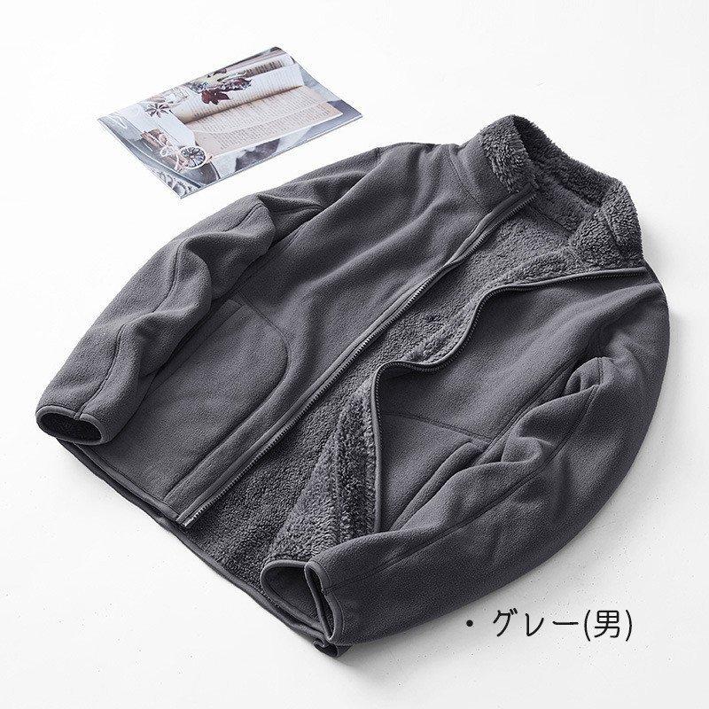 無料利用可能な-フリースジャケット 両面着用 リバーシブル コーラル• アウター ボアジャケット モコモコ 立ち襟 防寒 保温 メンズ レディース 秋 冬 厚手 •4XL グリーン(女) 両面着用 フード付き フリースジャケット ボアジャケット 男女兼用 アウター リバーシブル ペアルック モコモコ ジャンパー ブルゾン 送料無料