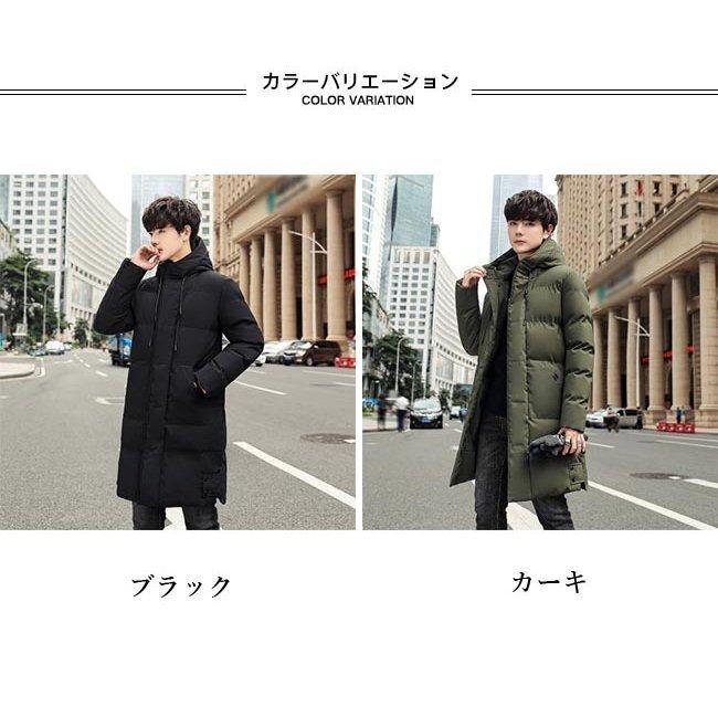 中綿コート メンズ キルティングコート フード付き コート 厚手 中綿ジャケット アウター 冬 防寒服 冬コート お洒落 メンズコート フワフワ 通勤 セール特価