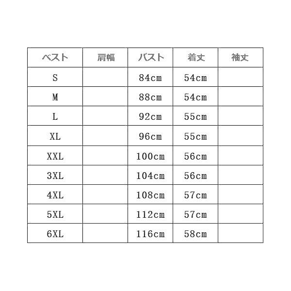 最安挑戦 メンズスーツ 三点セット 新作 アウター スタイリッシュ レギュラー 全9色 紳士服 ビジネス スーツ フォーマル ホスト 披露宴結婚式 カジュアル 大きいサイズ Commerces Boutique