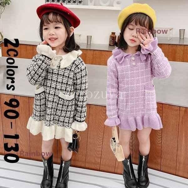 普段着 お呼ばれ 秋冬 膝丈 キッズ ニットワンピース 学生 通学 お嬢様 可愛い 女の子 ワンピース 韓国子供服 ニットワンピ セータードレス 姉妹 モデル着用 注目アイテム