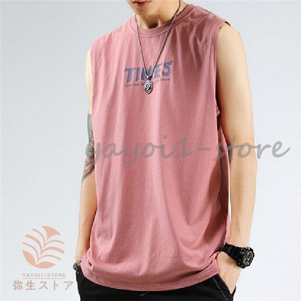 ファッション 在庫有り お買い得 タンクトップ メンズ ランニングシャツ ノースリーブ カジュアルシャツ ダンクトップ お兄系 メンズファッション インナー シンプル カットソー Klxycxub3r Www Boulevardrestaurants Com