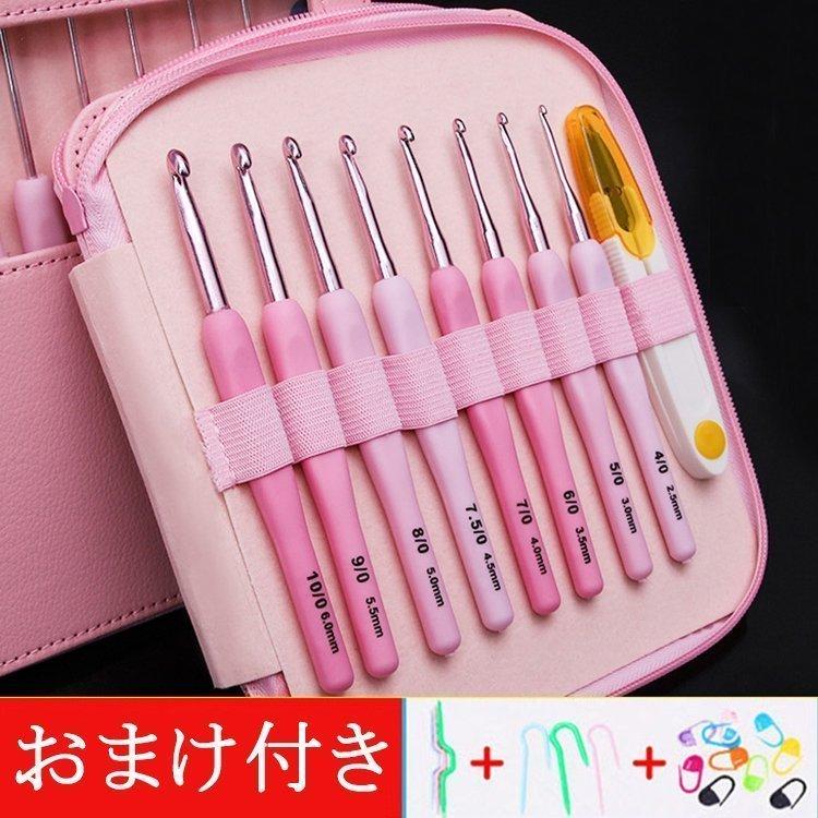 かぎ針 8本 かぎ針編みフックセット 専用ケース付き 小物 カラフル ソフトラバー グリップ カギ針 編み物 毛糸 レース編み あみ針 あみもの Aimb92 エマーブルストア 通販 Yahoo ショッピング
