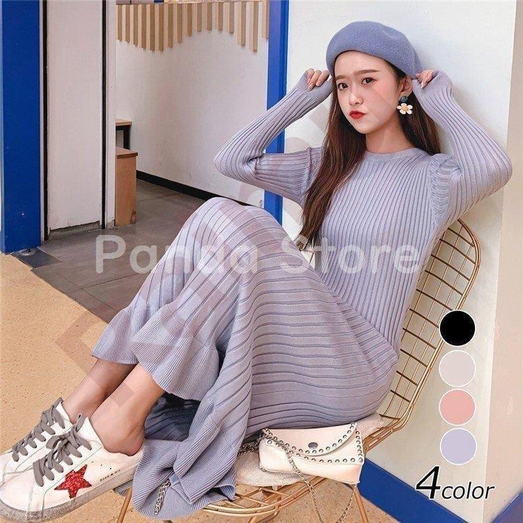 値段が激安 レディース 新作 通勤 着痩せ 韓国風 無地 ワンピース 秋冬 ルロング丈 長袖 マーメイドスカート セーター スカート メリヤス ドレス ニットワンピース ワンピース サイズ M Www We Job Com