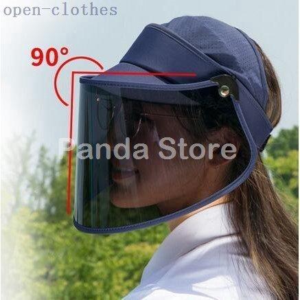 サンバイザー Uvカット帽子 ハット 自転車通勤 サンバイザー 真夏 つば広 日焼け止め対策 男女兼用 通学 通勤 ゴルフ 農作業 母の日 おすすめ Aim エマーブルストア 通販 Yahoo ショッピング
